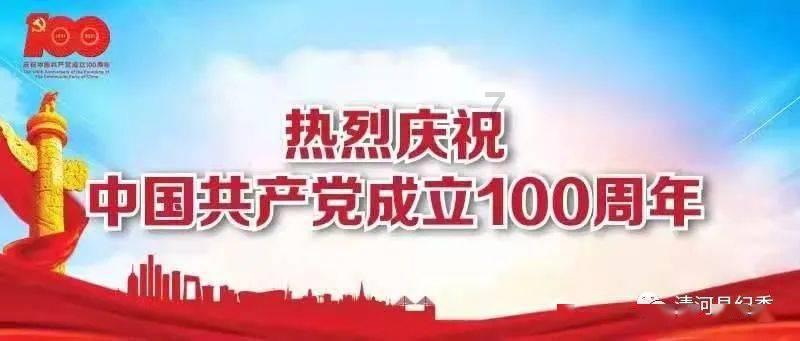 讨鬼传2