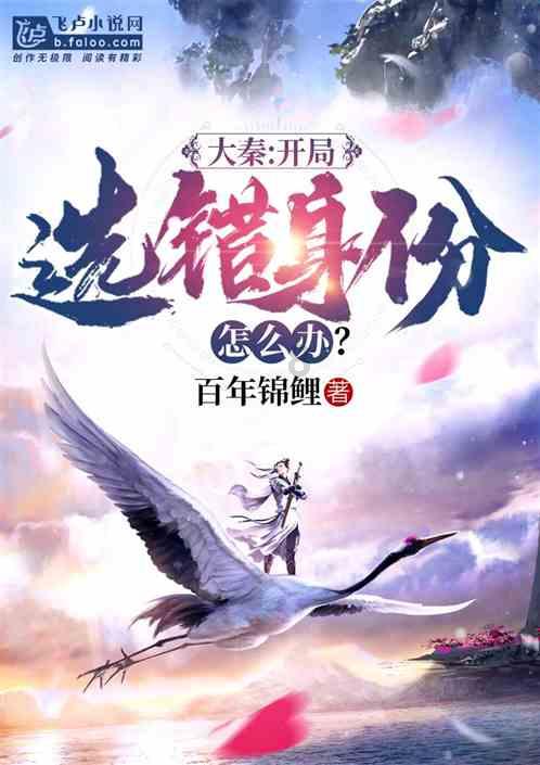 消除六边形