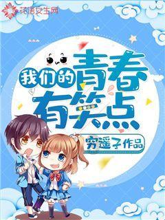 红色盒子小人